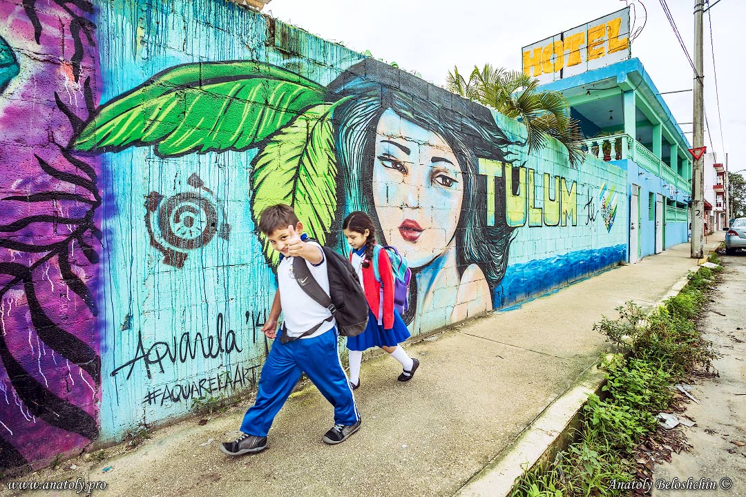 Mexico, Tulum, Anatoly Beloshchin, Анатолий Белощин