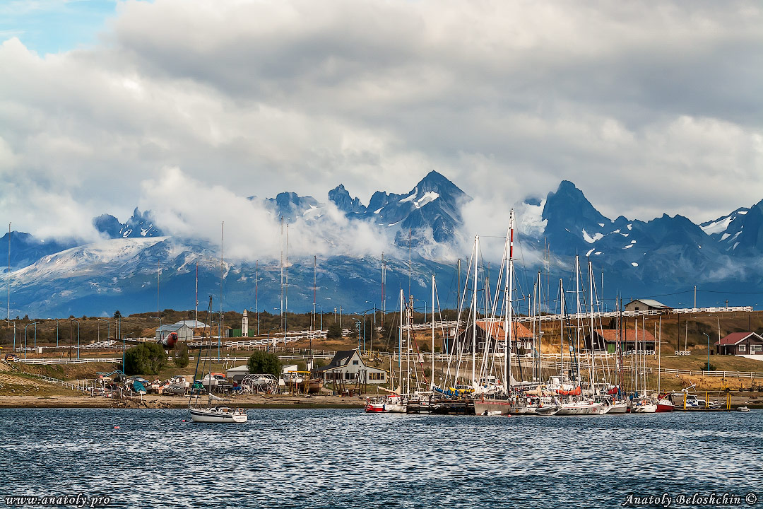 Argentina, Beloshchin, Белощин