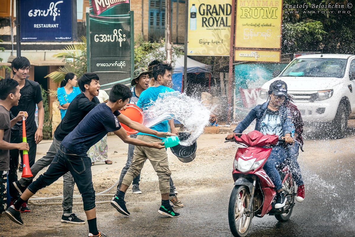 Myanmar - New Year ( Water Festival )