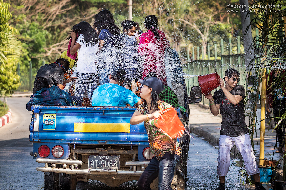 Myanmar - New Year ( Water Festival )