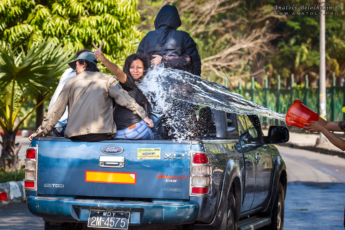 Myanmar - New Year ( Water Festival )