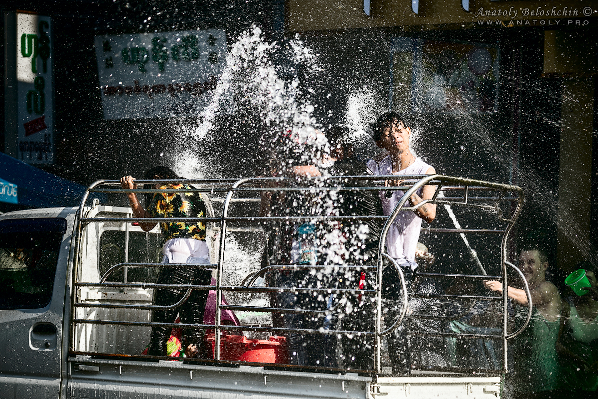 Myanmar - New Year ( Water Festival )