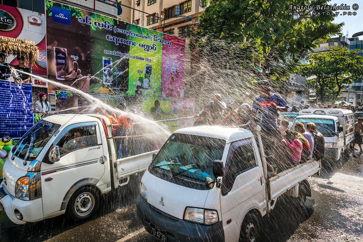 Myanmar - New Year ( Water Festival )