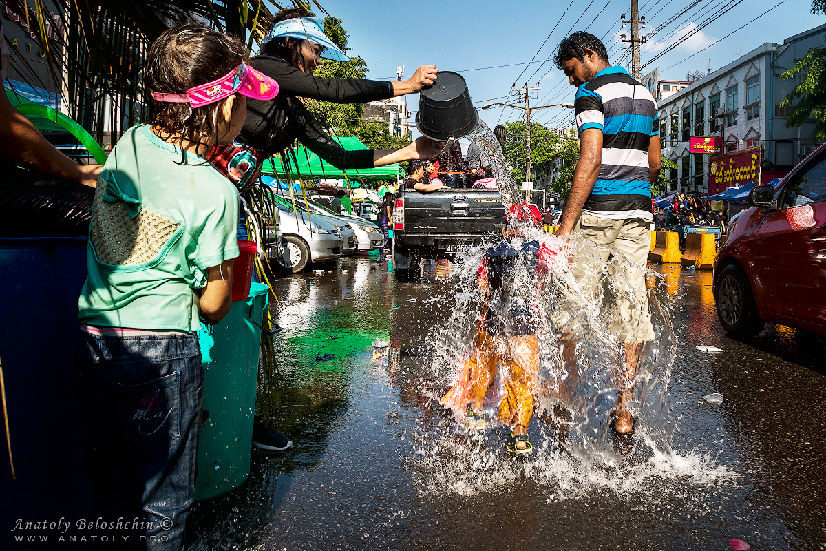 Myanmar - New Year ( Water Festival )
