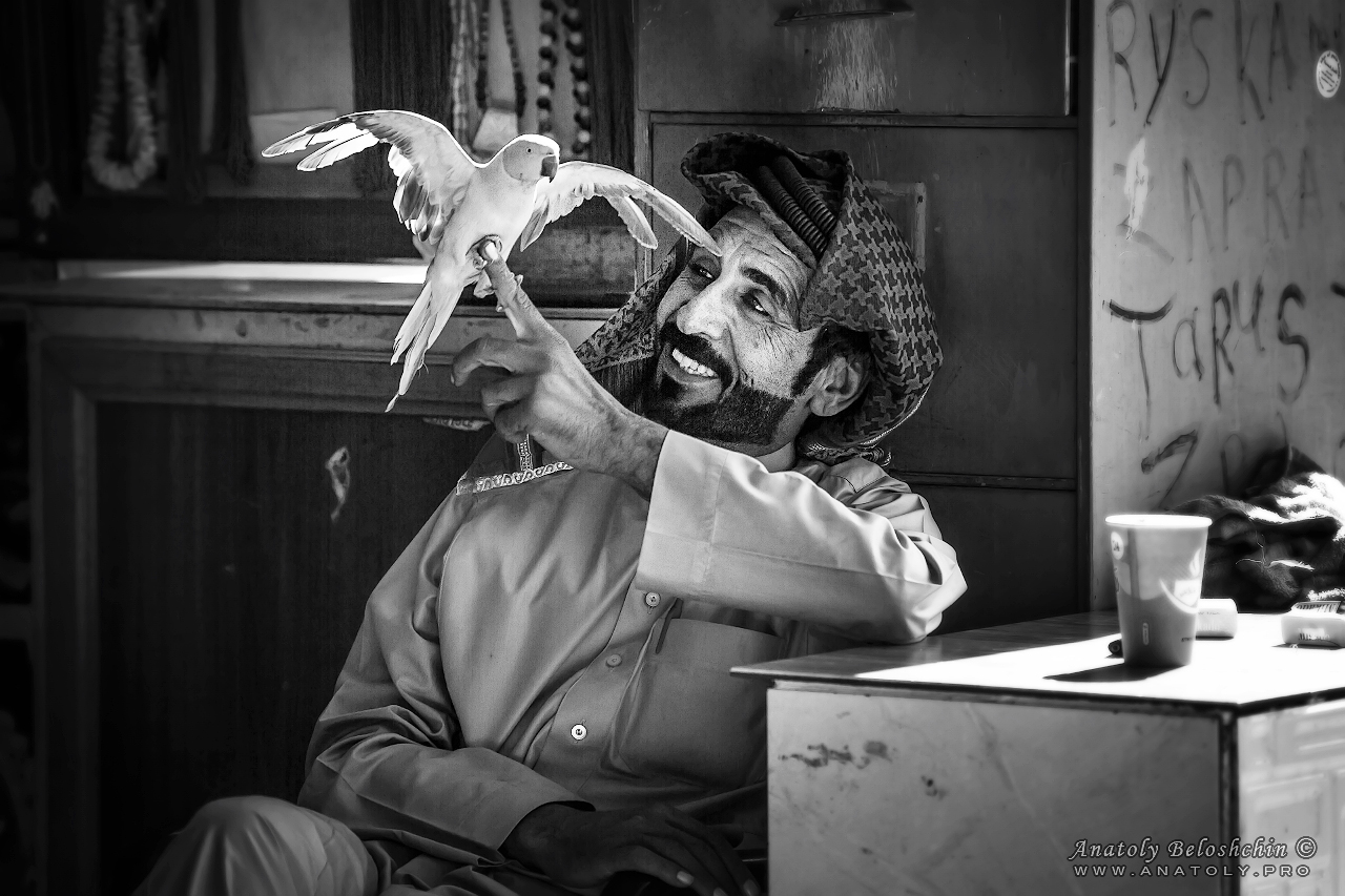 Street Vendor, Aqaba, Jordan