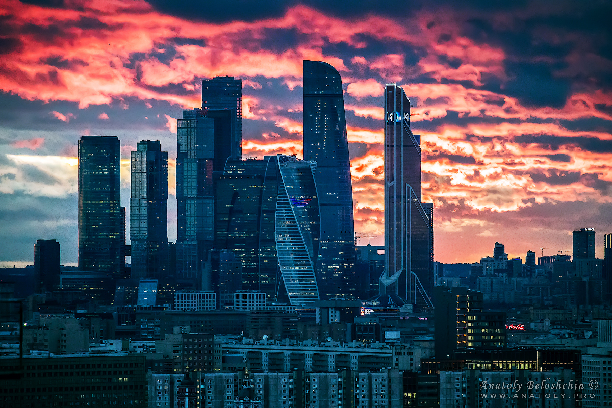 Москва, Сити