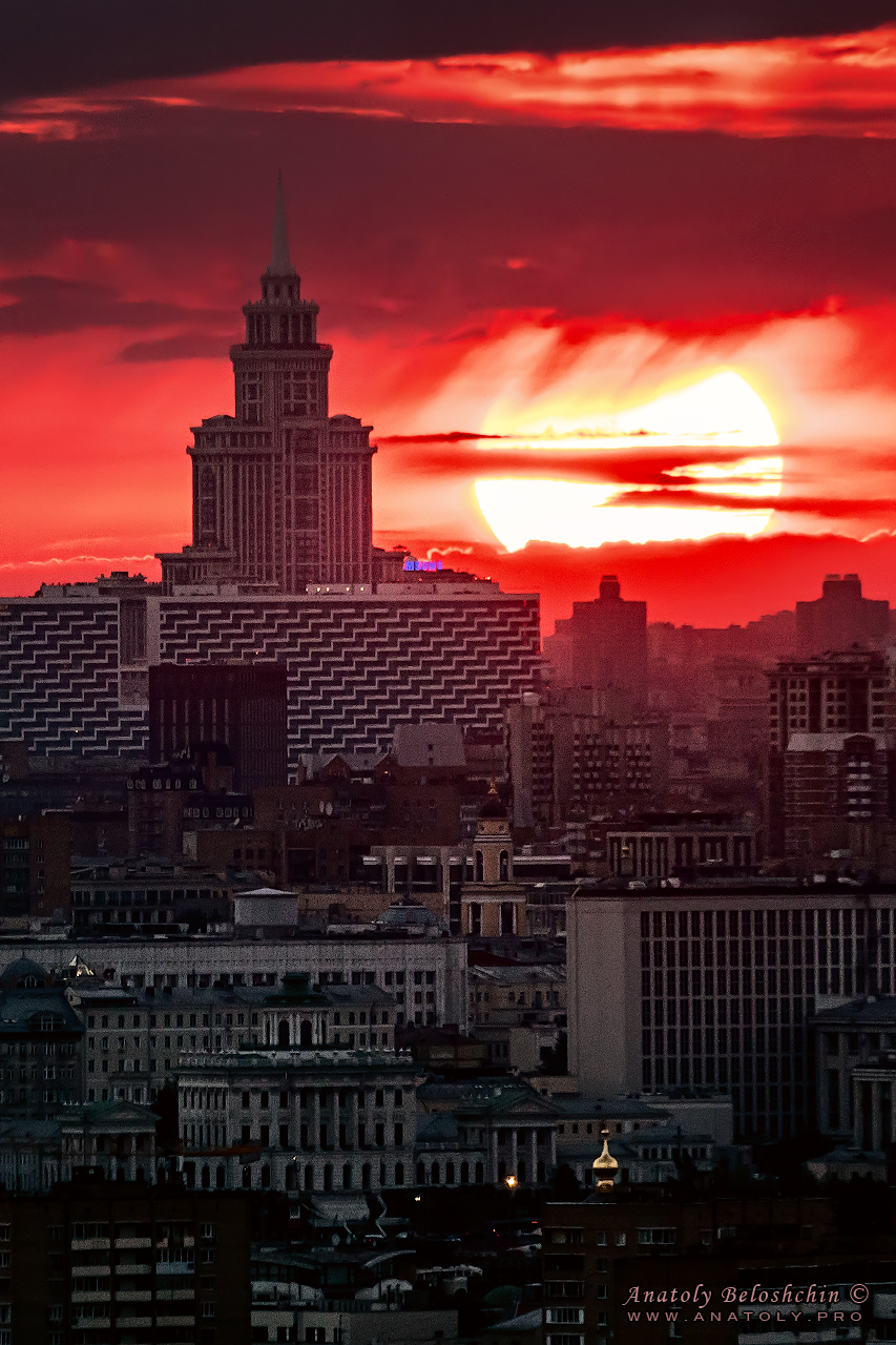 Московский закат