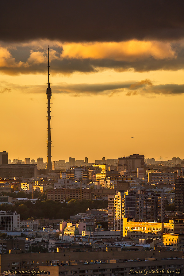 Moscow; Anatoly Beloshchin, Москва, Анатолий Белощин