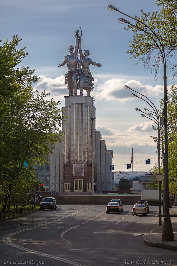 Moscow; Anatoly Beloshchin, Москва, Анатолий Белощин