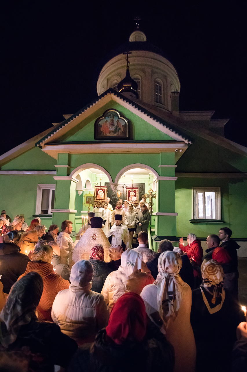 Святая Пасха Христова,  Храм Пресвятой Троицы, г. Озёры