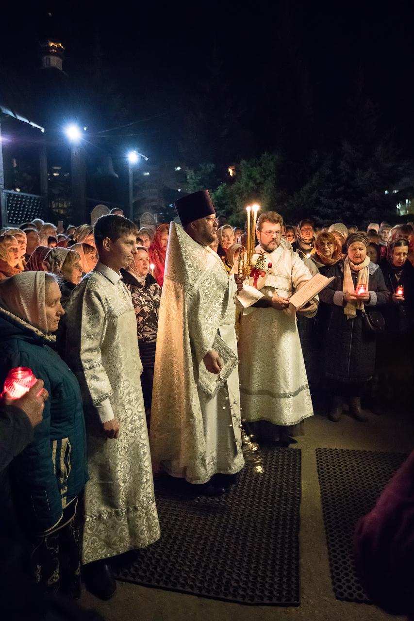 Святая Пасха Христова,  Храм Пресвятой Троицы, г. Озёры