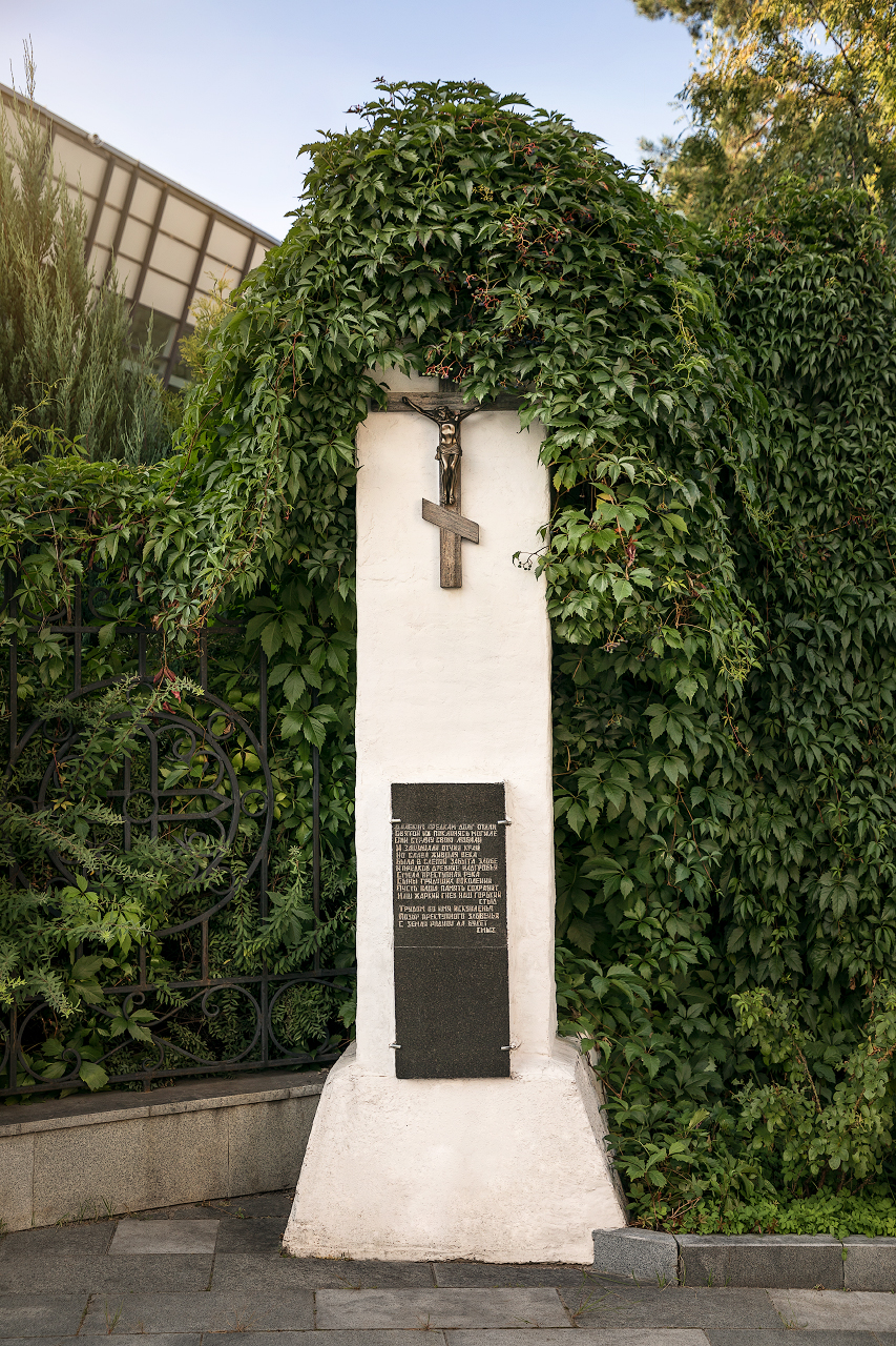 Храм Рождества Пресвятой Богородицы в Старом Симонове