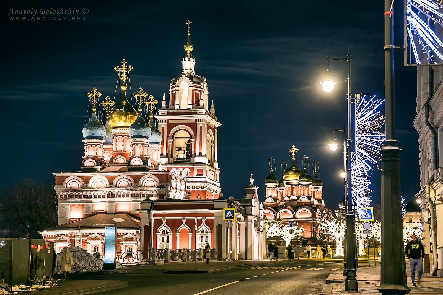 Храм Георгия Победоносца на Псковской горке, Собор иконы Божией Матери Знамение.