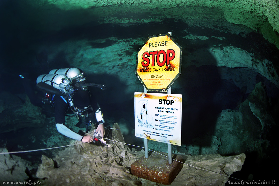 Calavera, Sac Aktun,  Cave, Mexico, Anatoly Beloshchin, Анатолий Белощин 