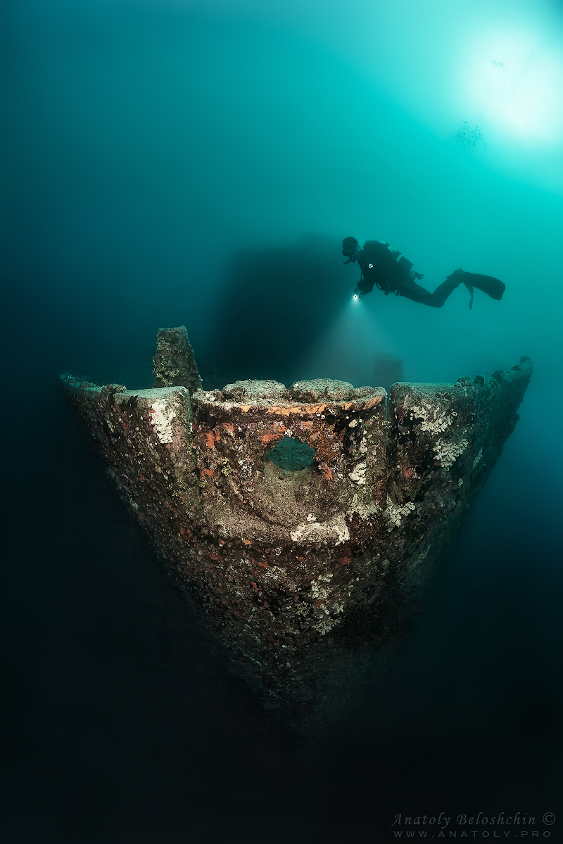 American tanker, Guam